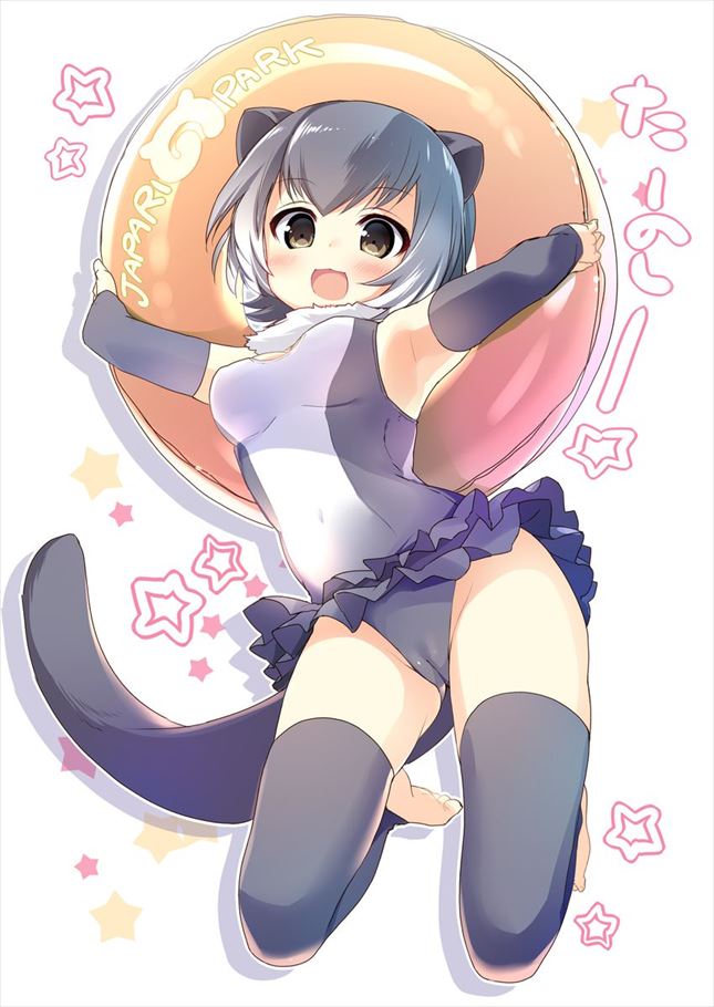けものフレンズのエロ画像を集めてみた