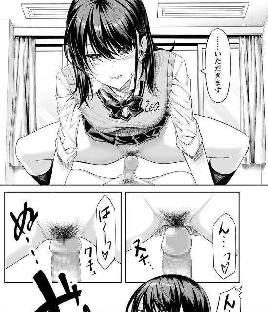 プリンセスコネクト!のエロ画像下さい!