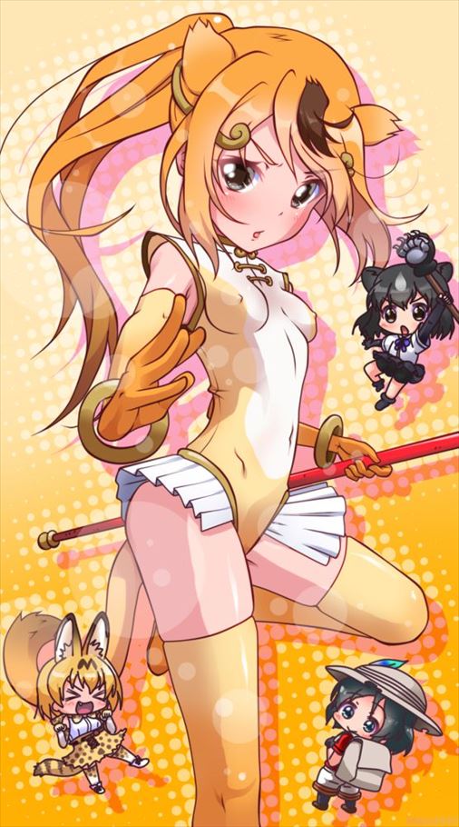 けものフレンズのエロ画像を集めてみた