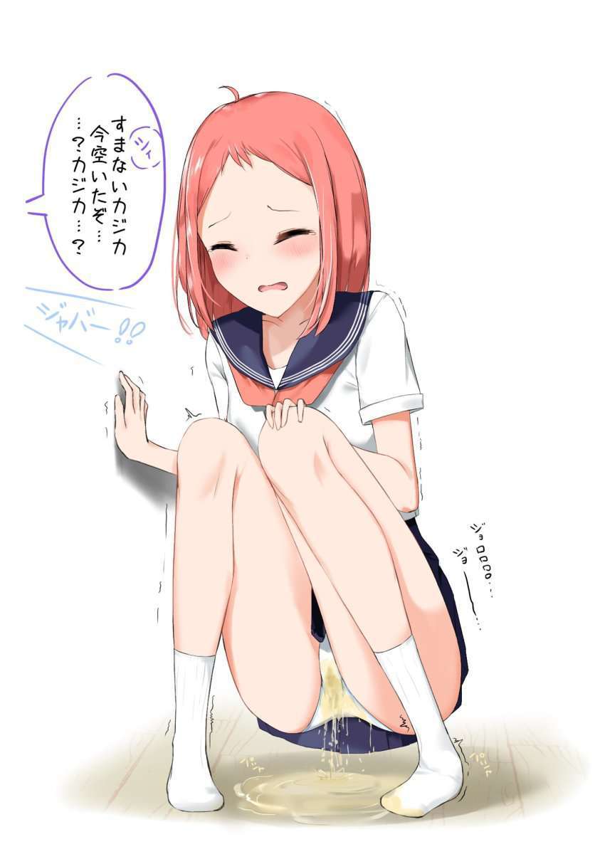 即ヌキ!ぐうシコな「おしっこ」系激レア画像www【エロ画像】
