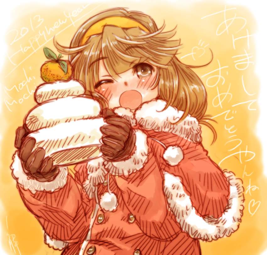 イナズマイレブンのエロ画像まとめ！