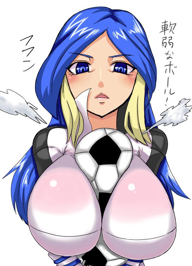 イナズマイレブンのエロ画像まとめ！