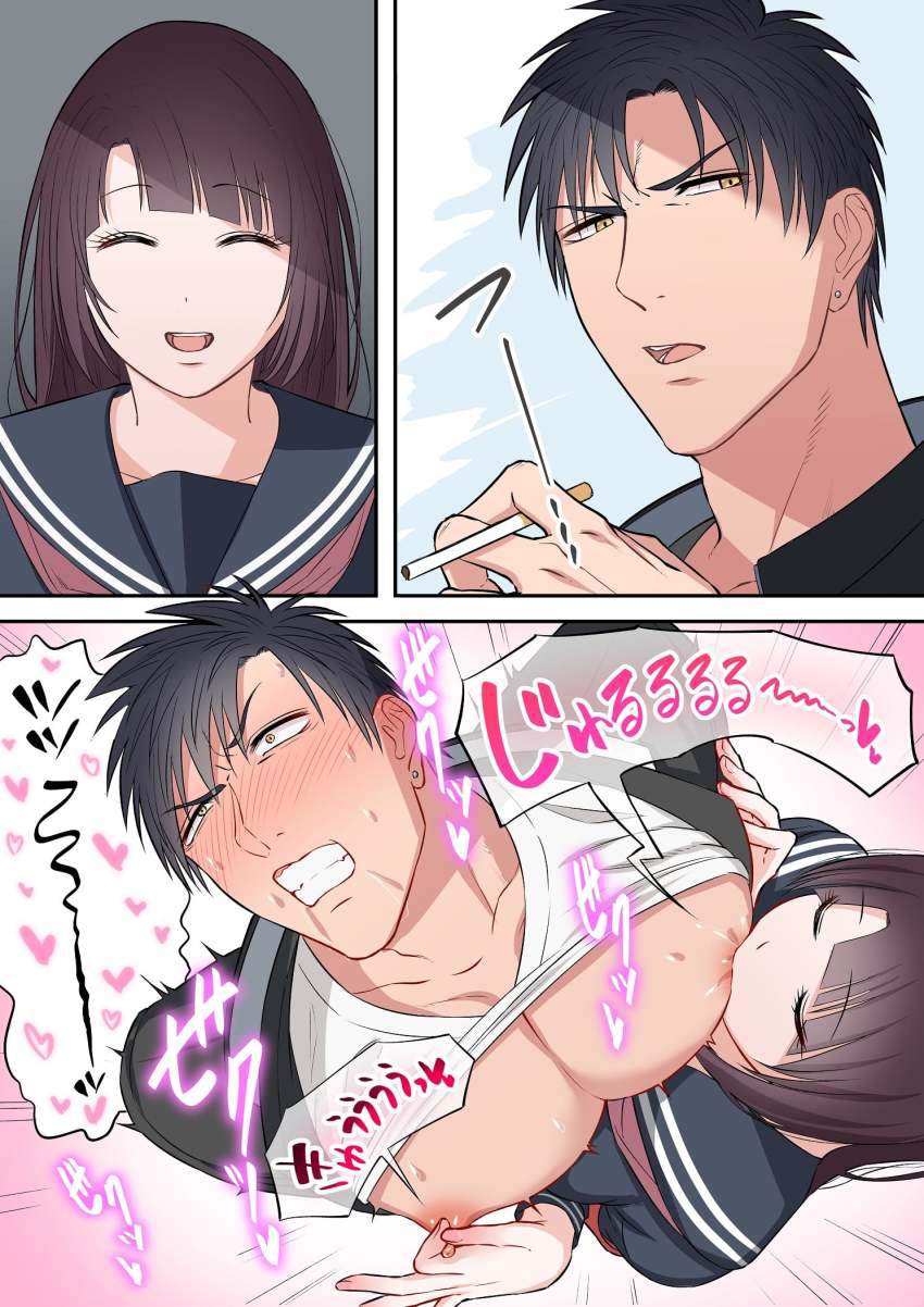 乳首のエロ画像フォルダを解放していく