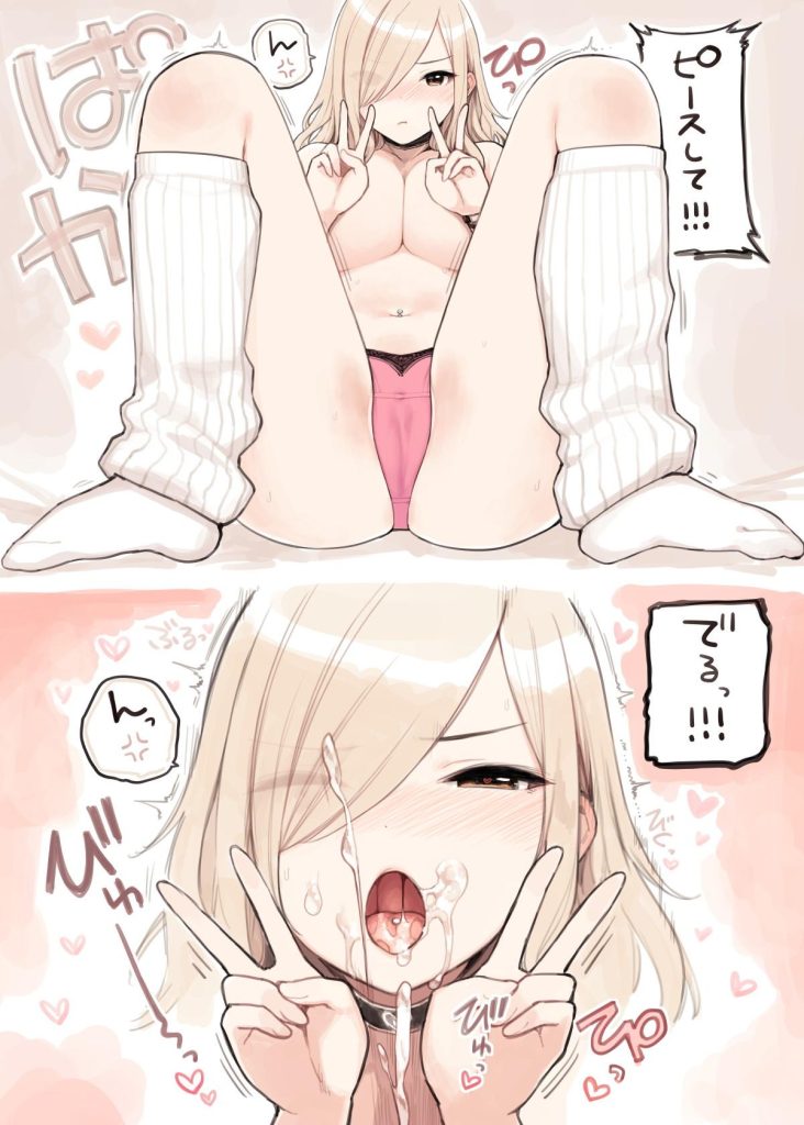 撮影を期待する人が集まる画像倉庫。