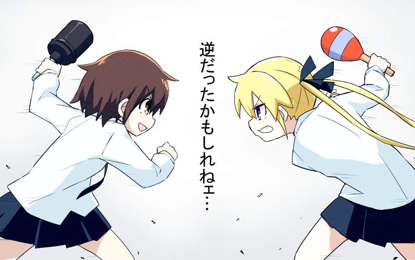 キルミーベイベーのエロ画像をアップ!