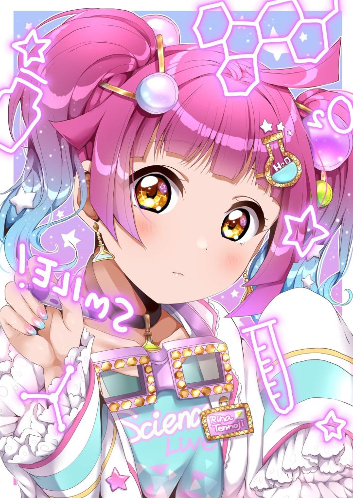 ラブライブ！虹ヶ咲学園スクールアイドル同好会のエロ画像まとめ！