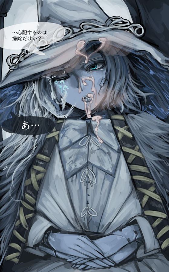 ダークソウルのドエロい画像