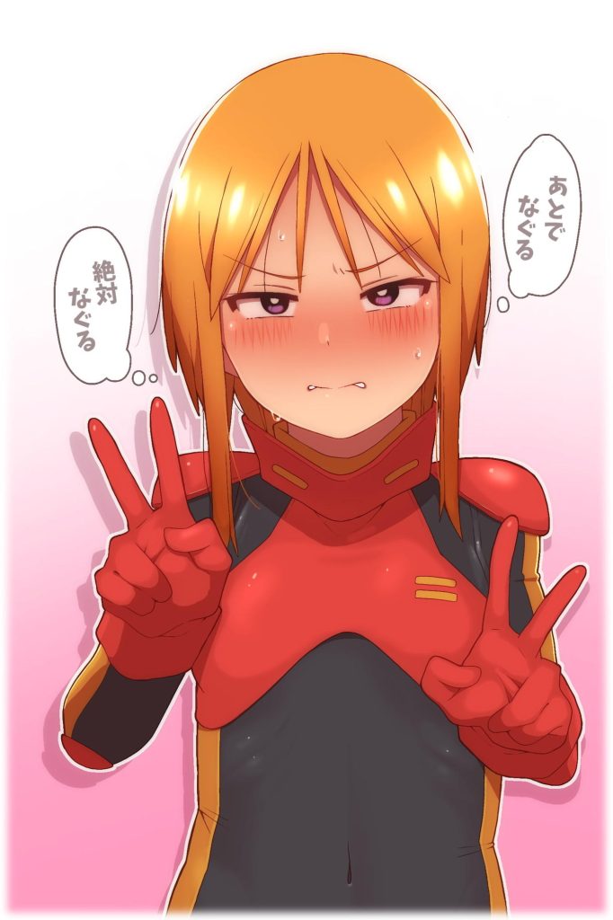 撮影を期待する人が集まる画像倉庫。