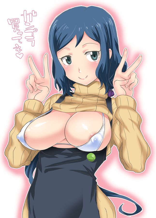 ガンダムビルドファイターズのエロ画像でシコりたい奴集まれ!