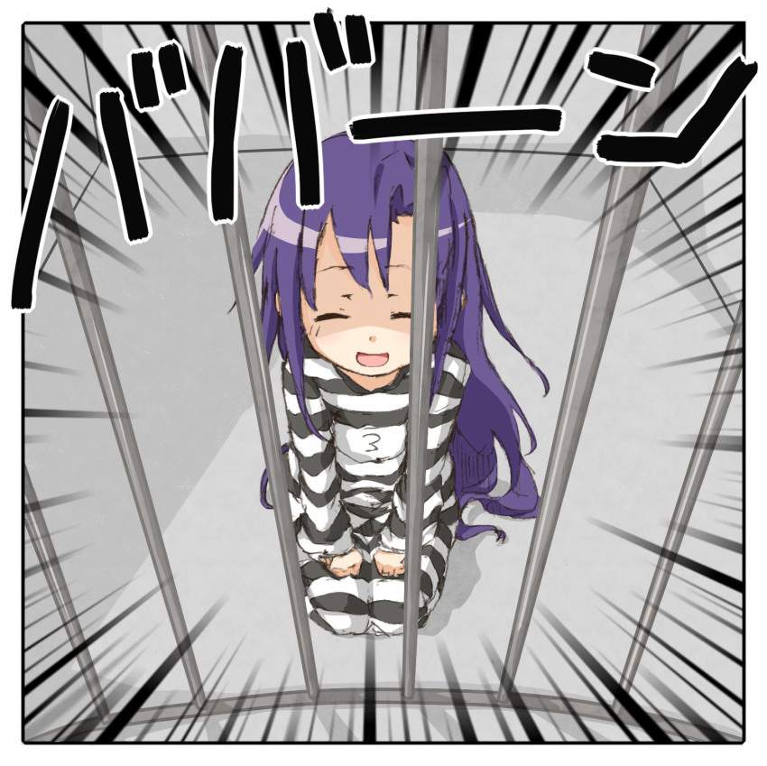 キルミーベイベーのエロ画像をアップ!