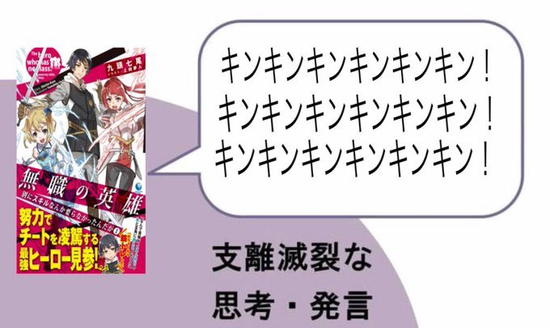 撮影を期待する人が集まる画像倉庫。