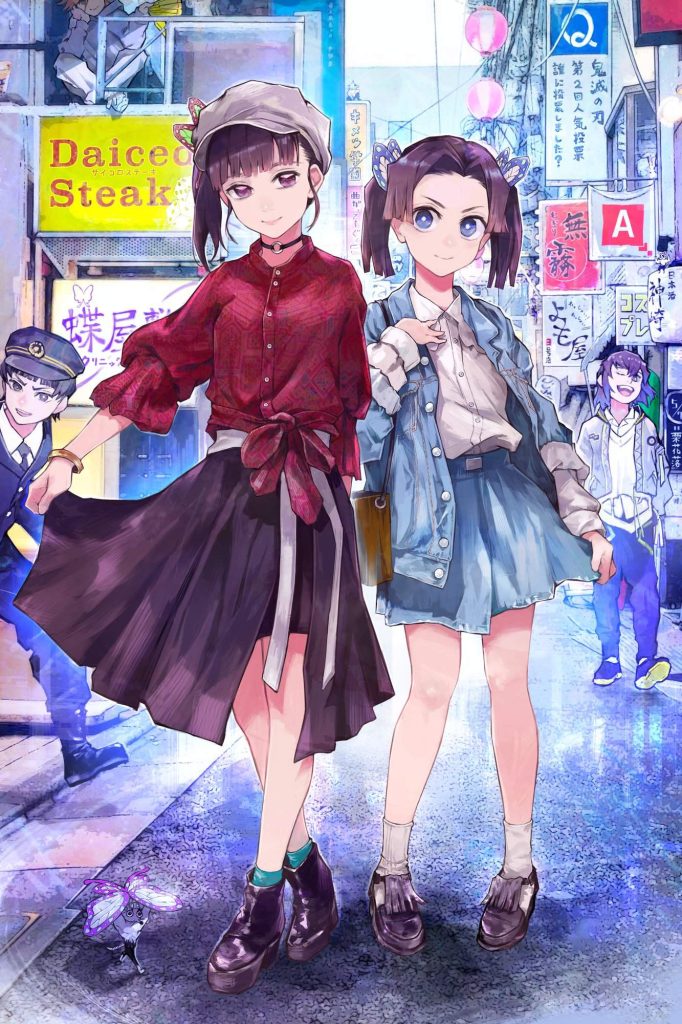 【エロ画像】鬼滅の刃のヤラシイ画像を今日のオカズにしませんか？