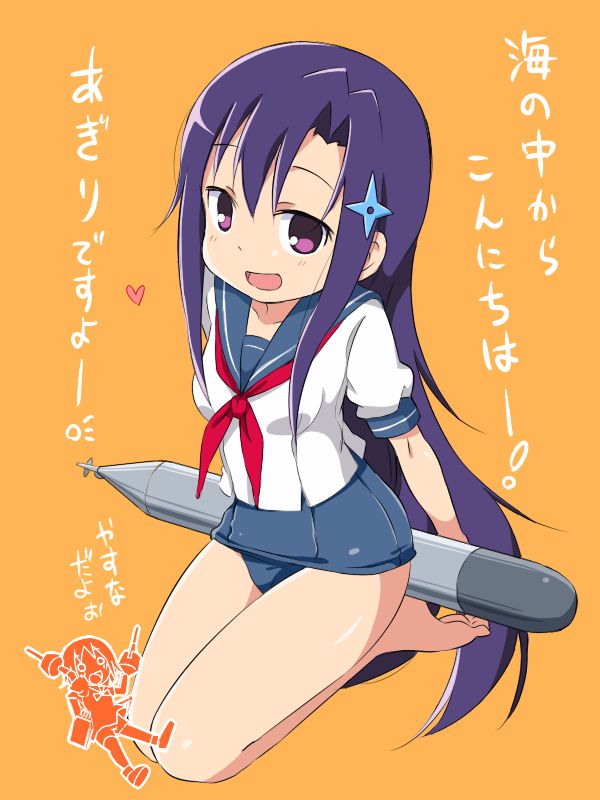 キルミーベイベーの選り抜き画像♪