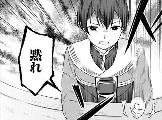 くぱぁについてのエロ画像