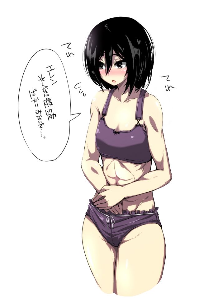 進撃の巨人のエロ&萌え画像まとめ!