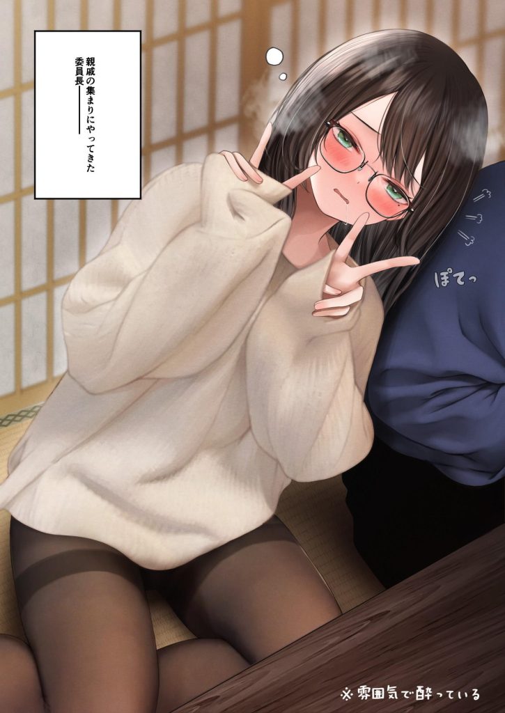 撮影の二次エロ画像で抜きたい!