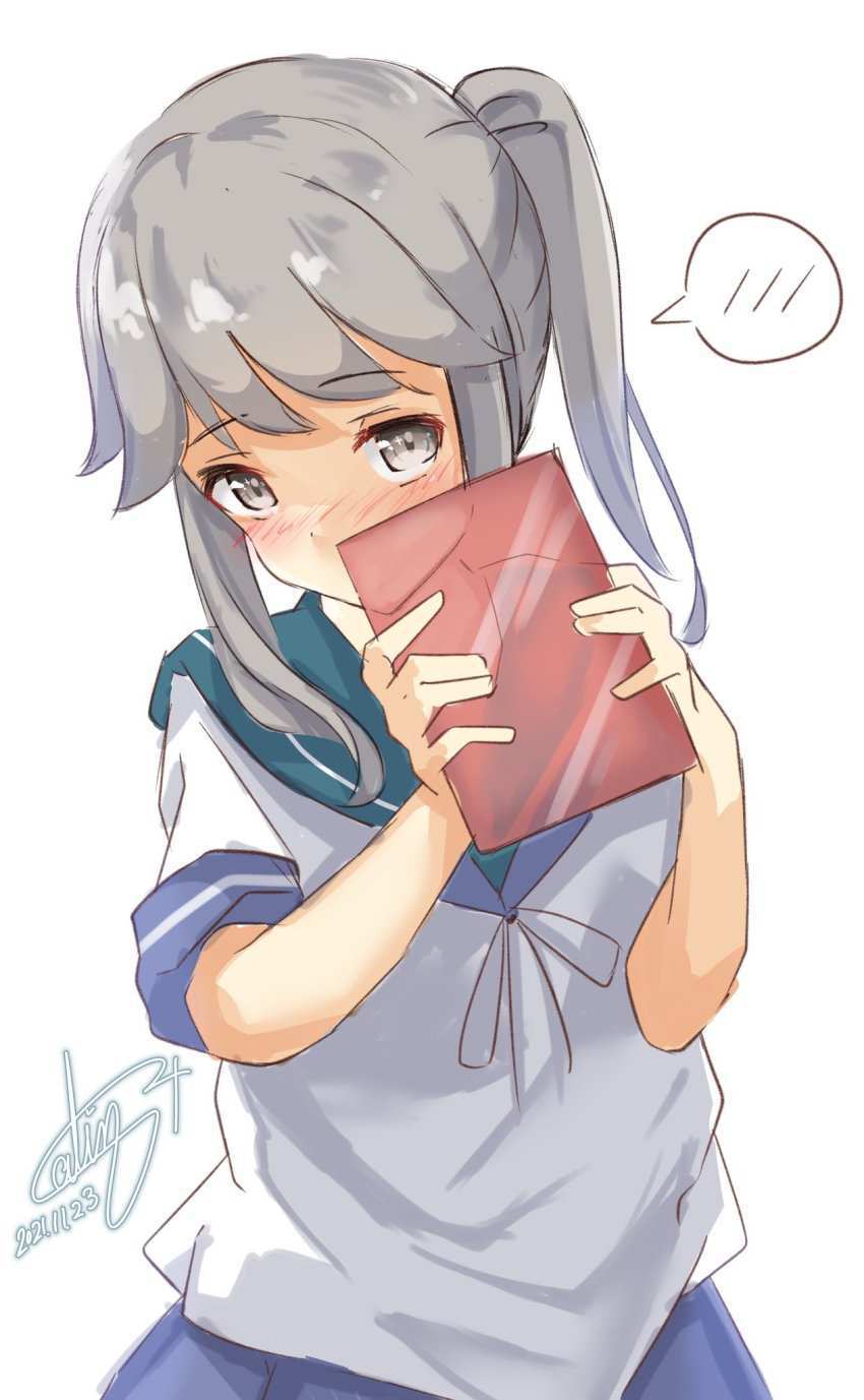 艦隊これくしょんは最高だぜぇぇ！！ってなるエロ画像