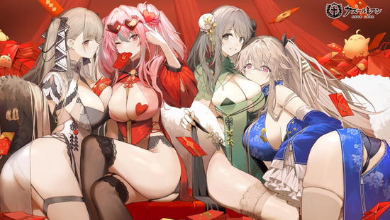 グランブルーファンタジーのエロすぎる画像ください!