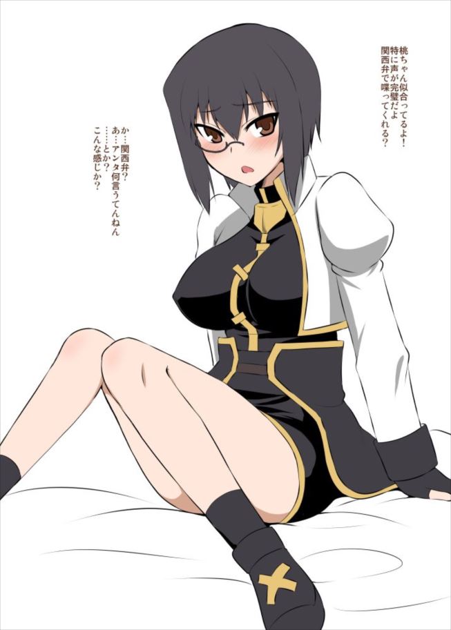 ガールズ&パンツァーのエロ画像補給中！