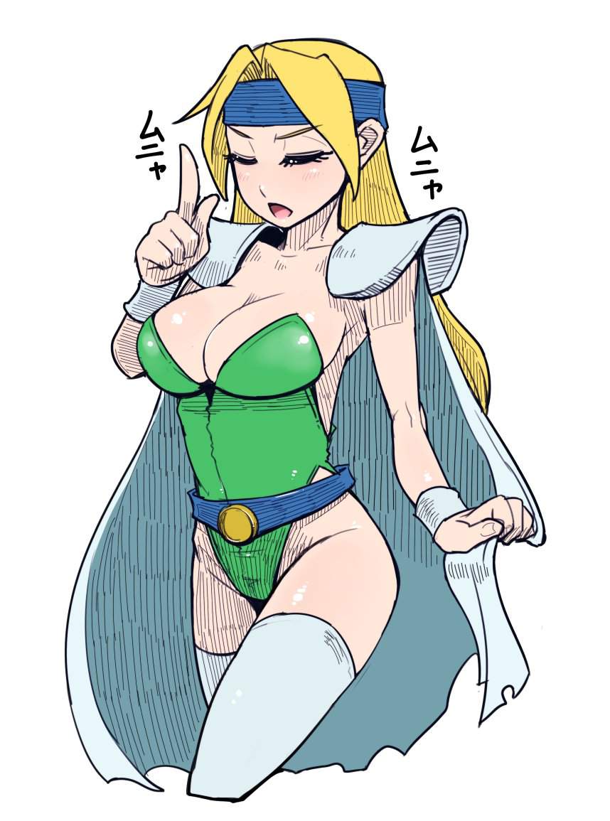 ファイナルファンタジーのエロすぎる画像