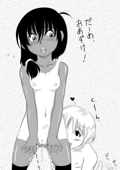 機動戦士ガンダムの可愛い二次元画像。