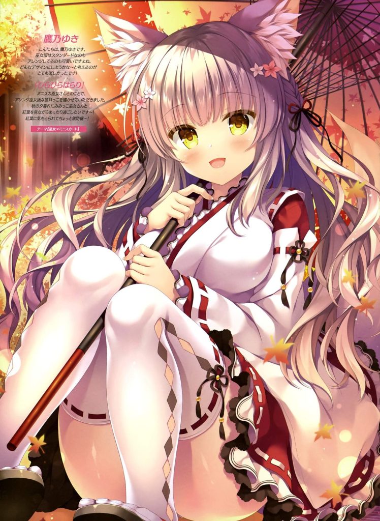 巫女の画像ってエロいよな？