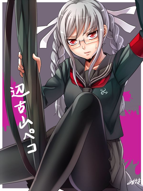 ダンガンロンパのエロ画像を集めてみた