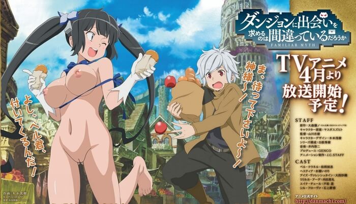 ダンジョンに出会いを求めるのは間違っているだろうかの二次エロ画像で！