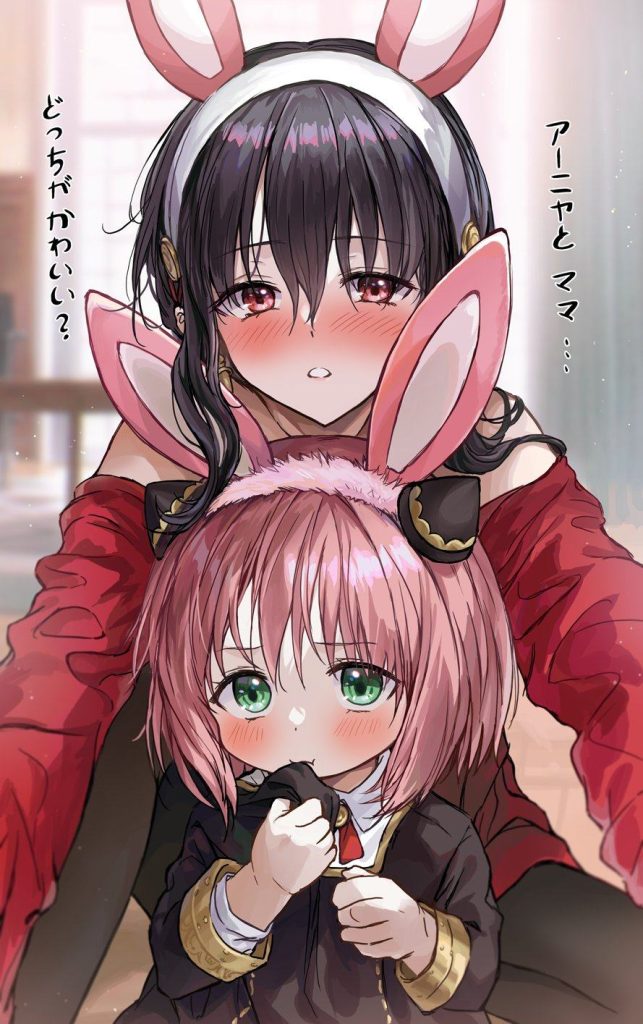 SPY×FAMILY(スパイファミリー)のエッチな魅力が分かるエロ画像