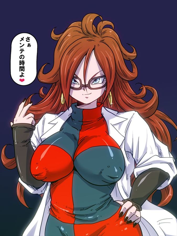 ドラゴンボールのドエロい画像