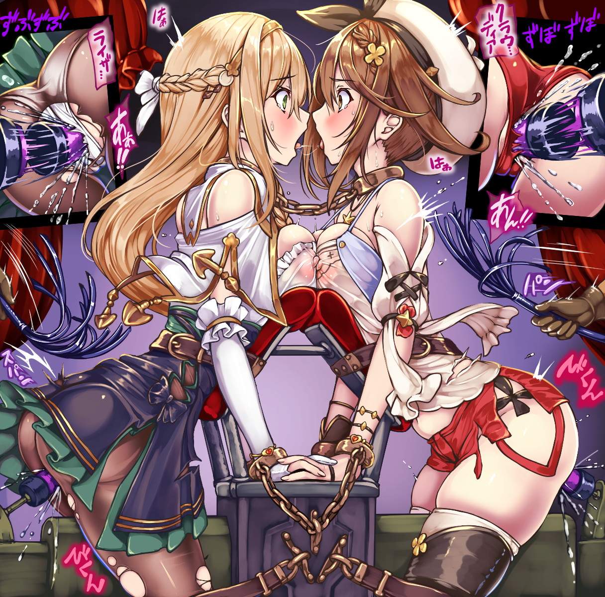 【二次】バイブ・ローターのメチャシコで可愛い女の子のエッチな画像