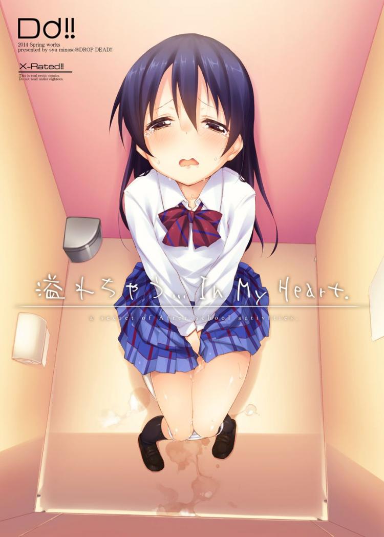 ラブライブ！のよさを痛感できるエロ画像ください