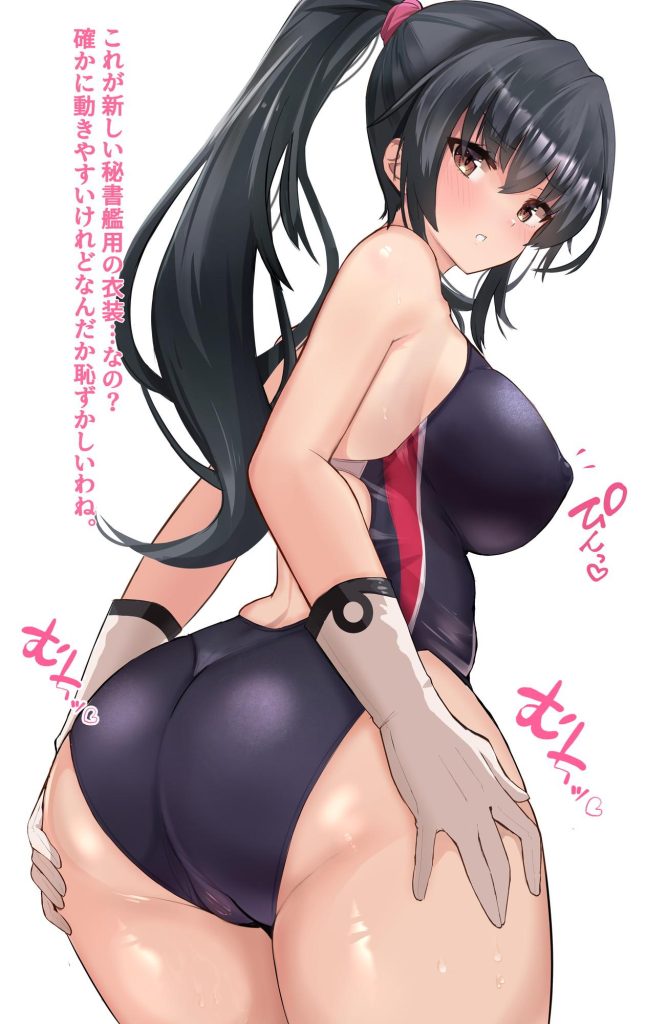 【競泳水着】「ひあぁあ♡イキましゅ♡イってぇしまいましゅうぅー♡」エッチなご奉仕画像