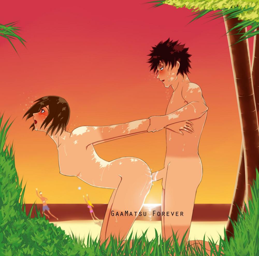 NARUTOのエロ可愛い画像貼っていくぜ！