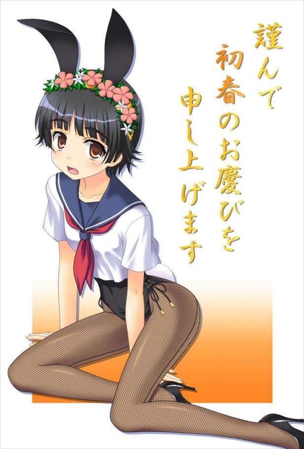 とある科学の超電磁砲の二次エロ画像でいい夢みましょ♪