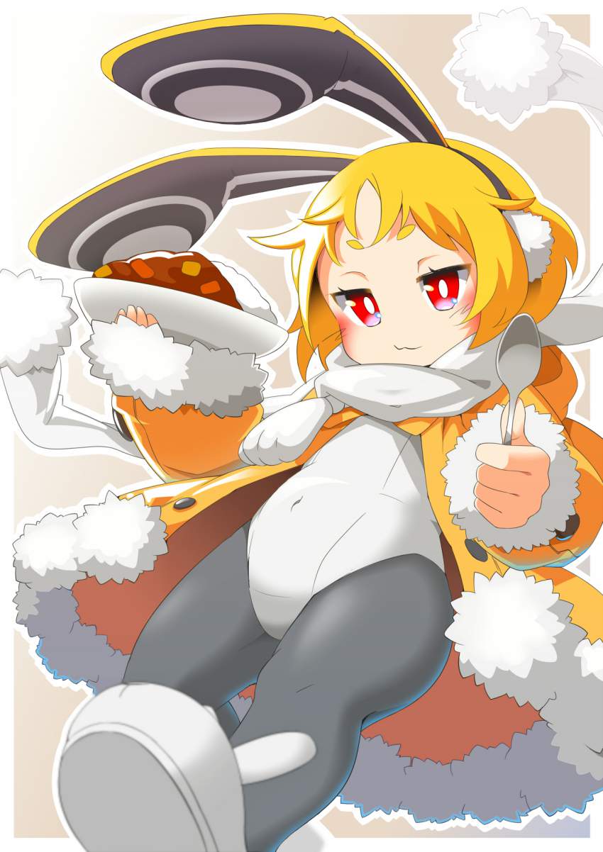 魔界戦記ディスガイアの淫乱で卑猥なエロ画像をゲットだぜ!