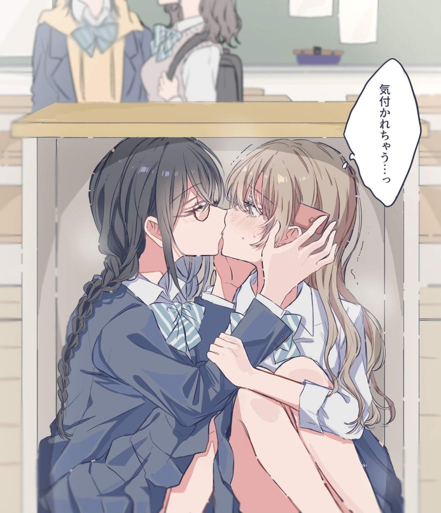 百合・レズでしこれる二次画像ください！