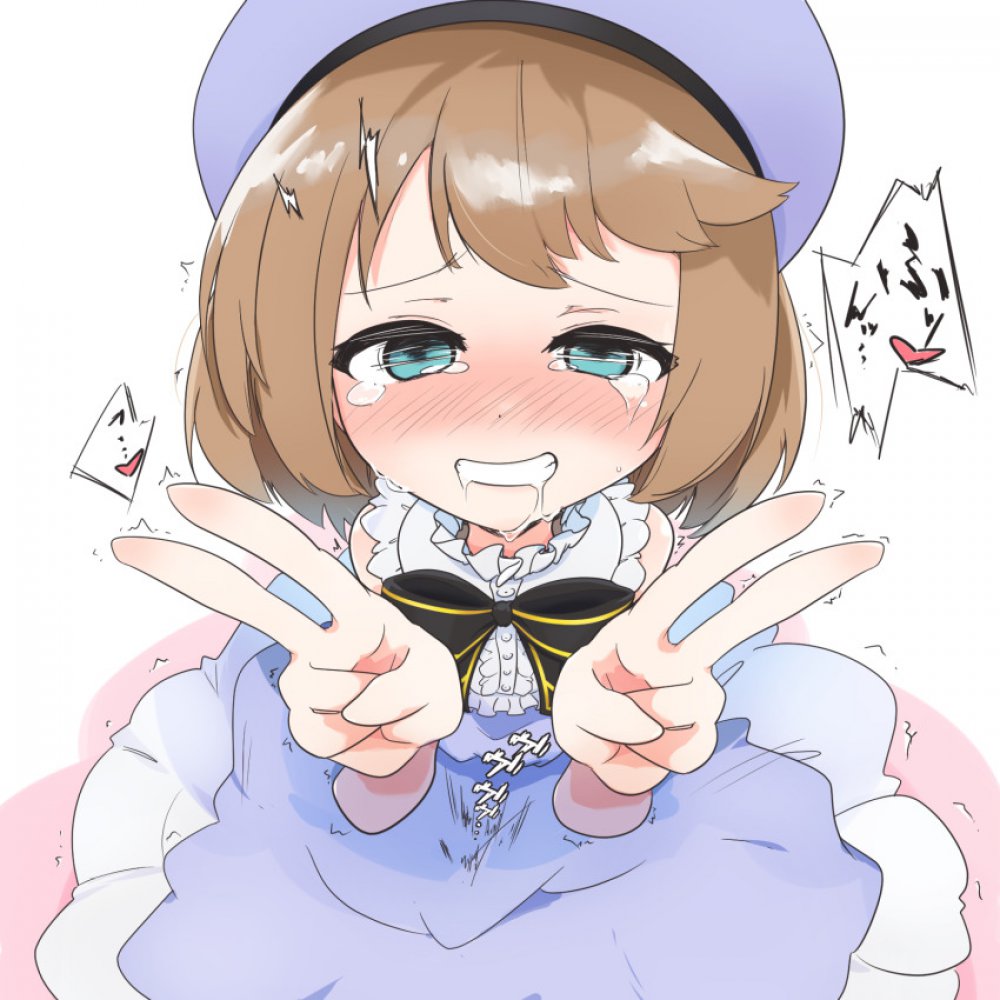 バイブ・ローターのエロ可愛い画像貼っていくぜ！