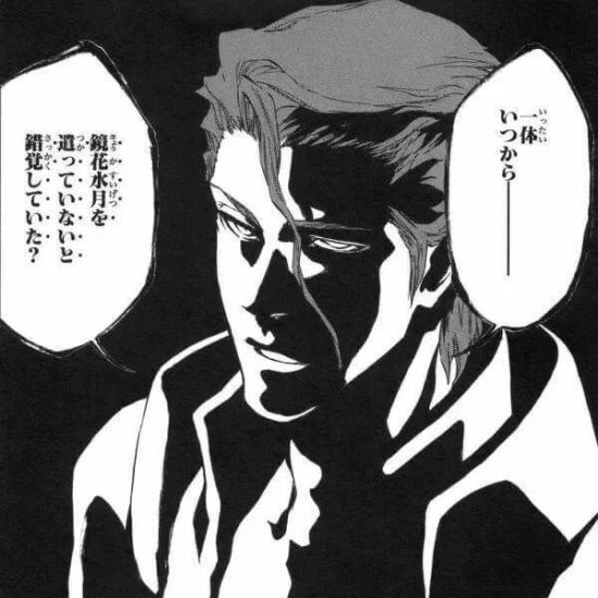 バイブ・ローターの画像ください