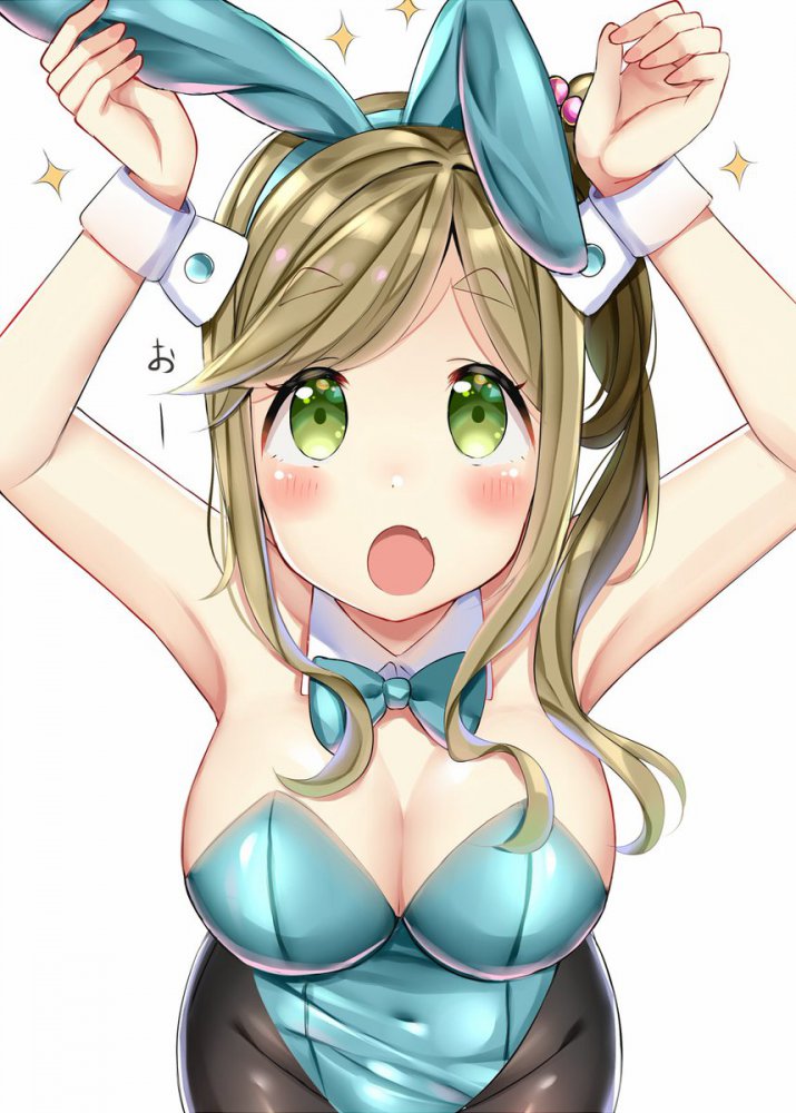 わきフェチのドエロい画像