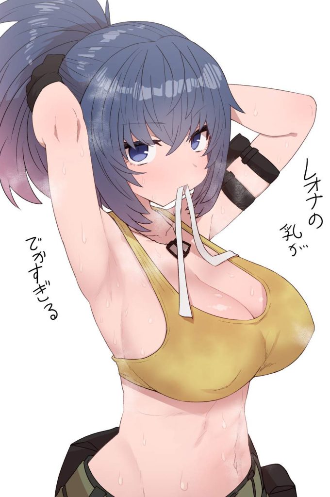 わきフェチのドエロい画像