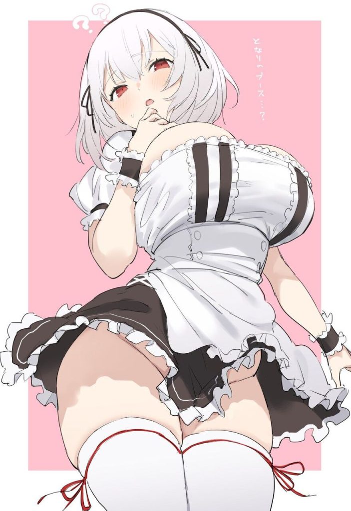 ローアングルのオナネタ画像を集めたよー!!