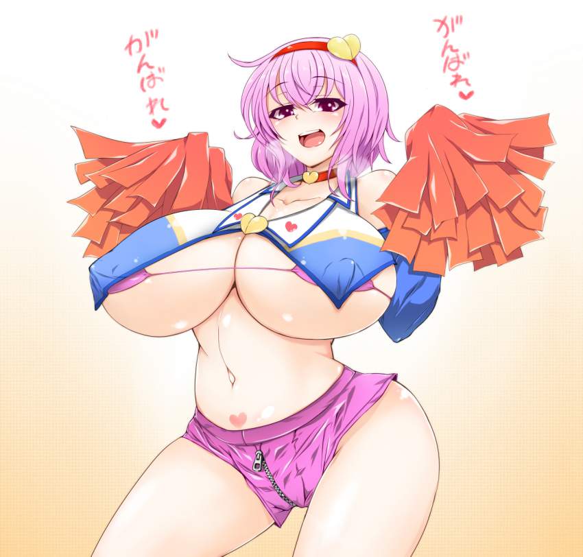 東方Projectのエッチな魅力が分かるエロ画像