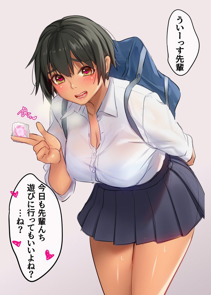 主観のエロ画像をアップ！