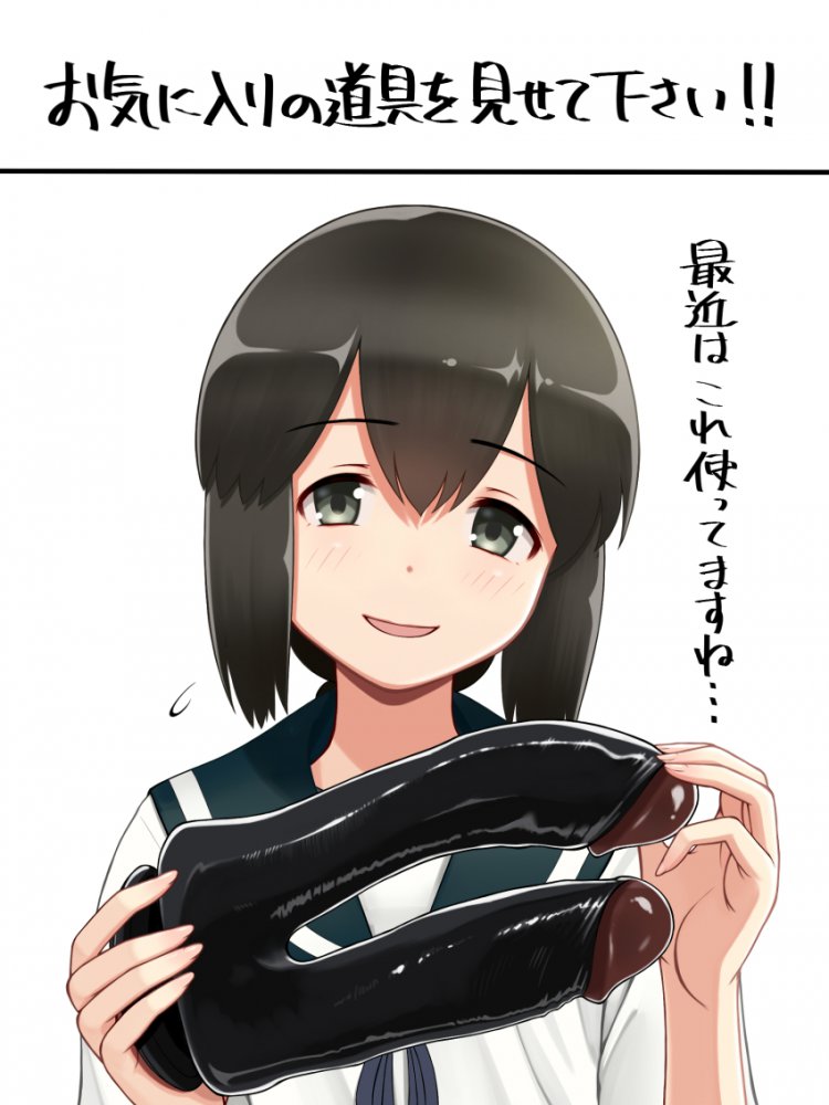 バイブ・ローターのエロ画像を集めてみた