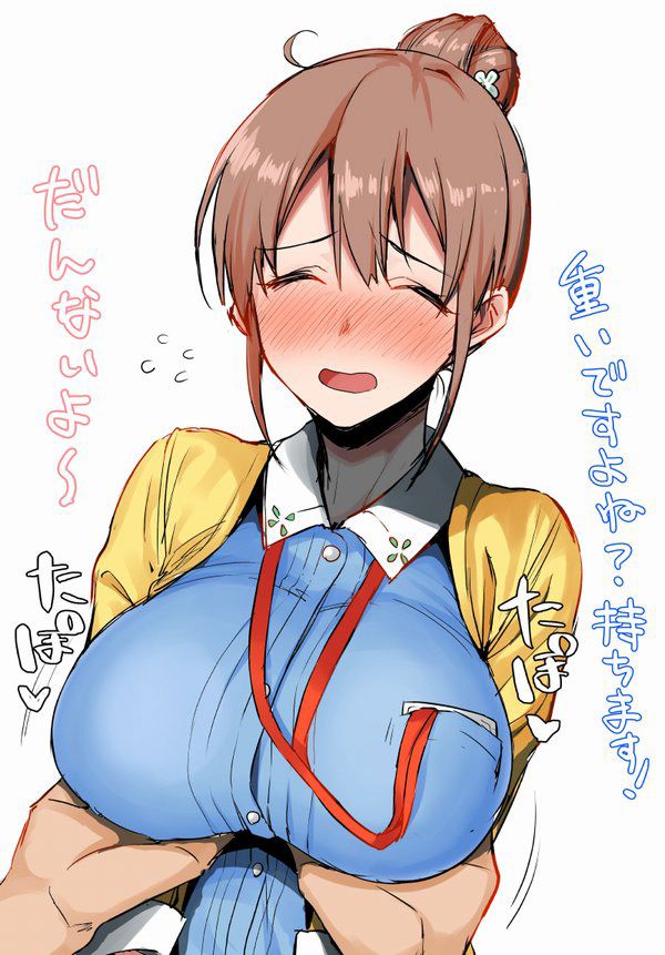 巨乳の二次エロ画像で抜きたい！