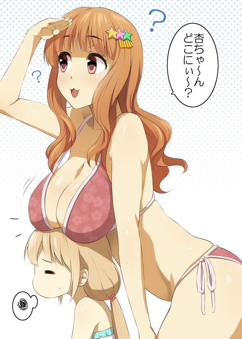 貧乳でしこれる二次画像ください！