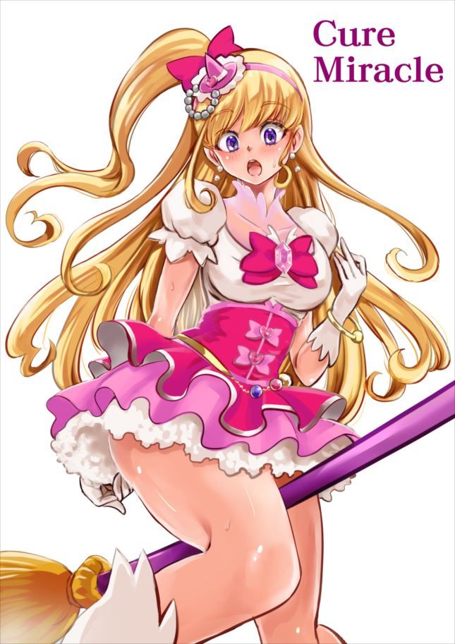 プリキュアのエロ画像集めてみた