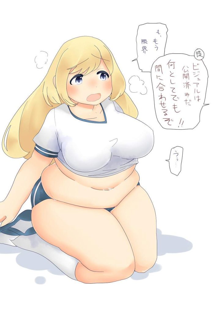 体操服・ブルマのエロ画像を見て幸せになろう!