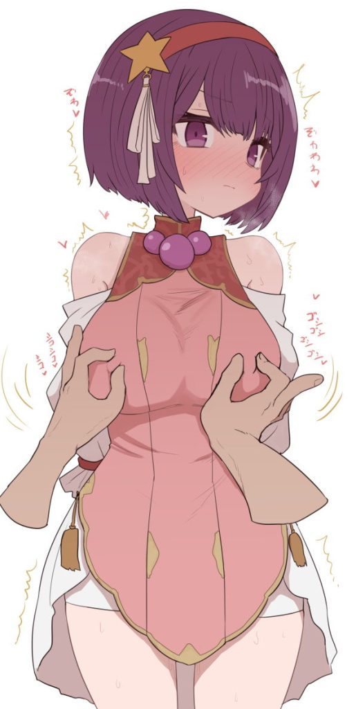 貧乳の画像が好きな紳士の方はこちらへどうぞ。